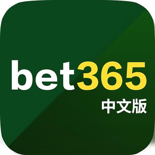 365bet娱乐官网（365bet app）