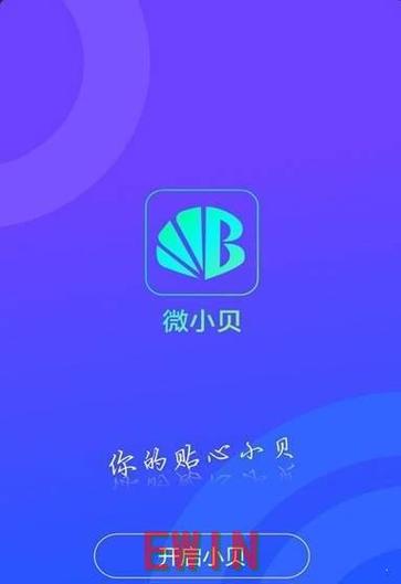 sunbet游戏app下载（进入sunbet官网手机版登陆）